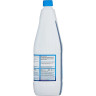 Комбо-комплект жидкостей THETFORD AQUA KEM BLUE (2л) + AQUA RINSE PLUS (1,5л) 30112BG+30357AC