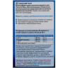 Комбо-комплект жидкостей THETFORD AQUA KEM BLUE (2л) + AQUA RINSE PLUS (1,5л) 30112BG+30357AC
