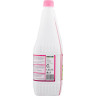 Комбо-комплект жидкостей THETFORD AQUA KEM BLUE (2л) + AQUA RINSE PLUS (1,5л) 30112BG+30357AC